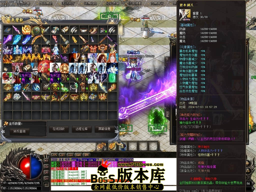 Images45压缩后.JPG