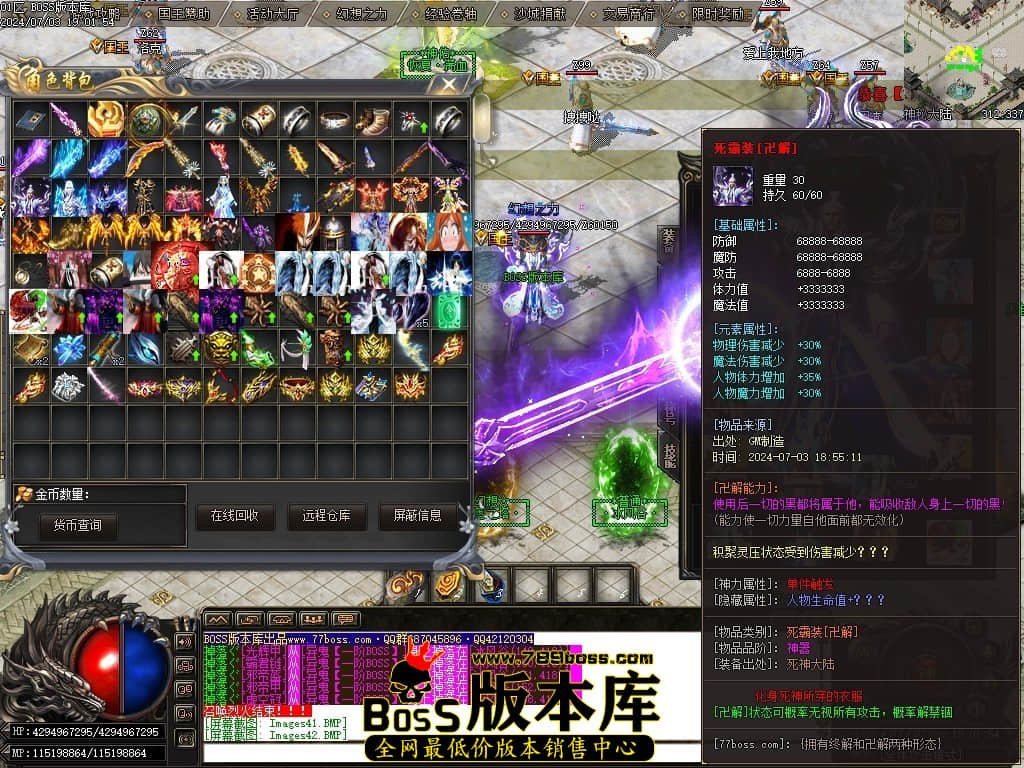 Images43压缩后.JPG