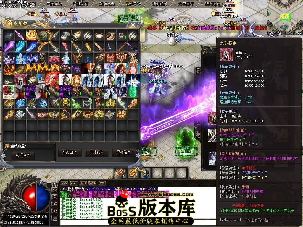 Images53压缩后.JPG