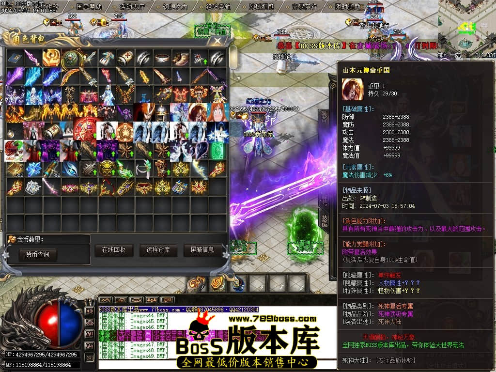 Images50压缩后.JPG