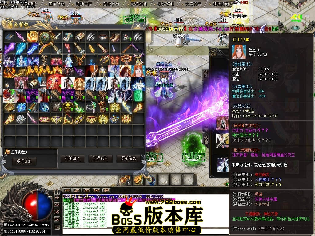 Images54压缩后.JPG