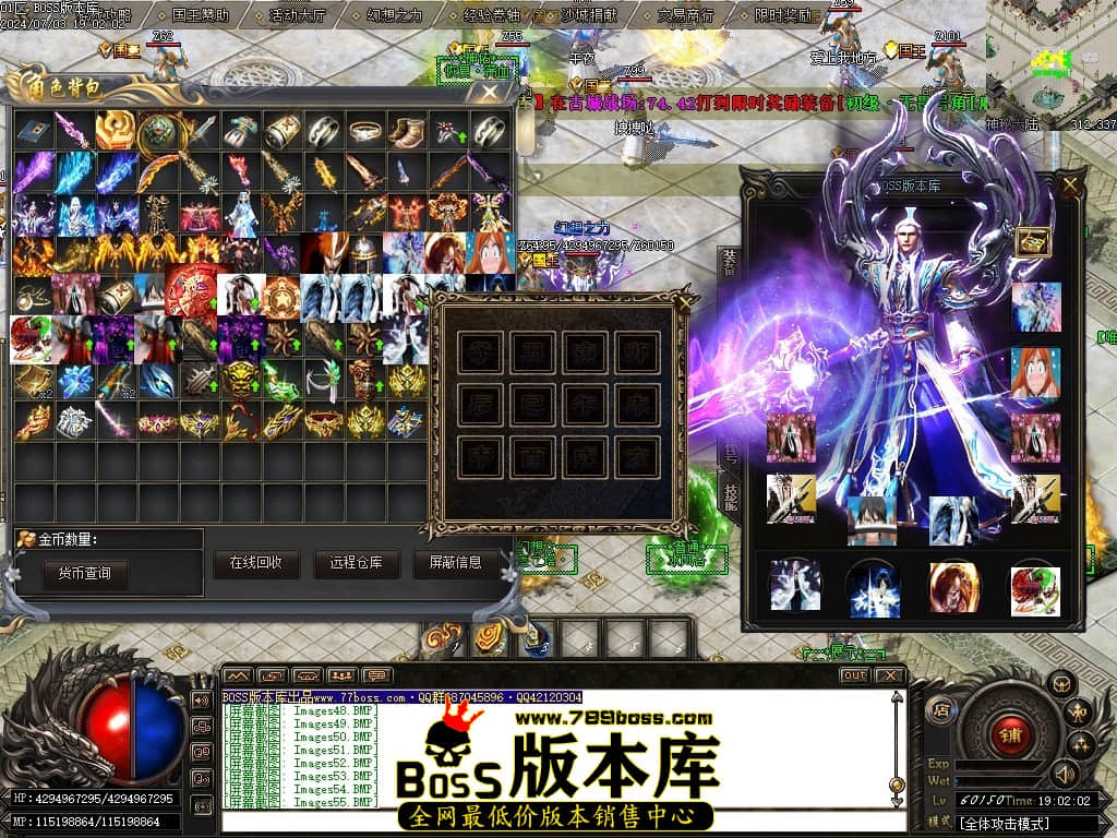 Images56压缩后.JPG