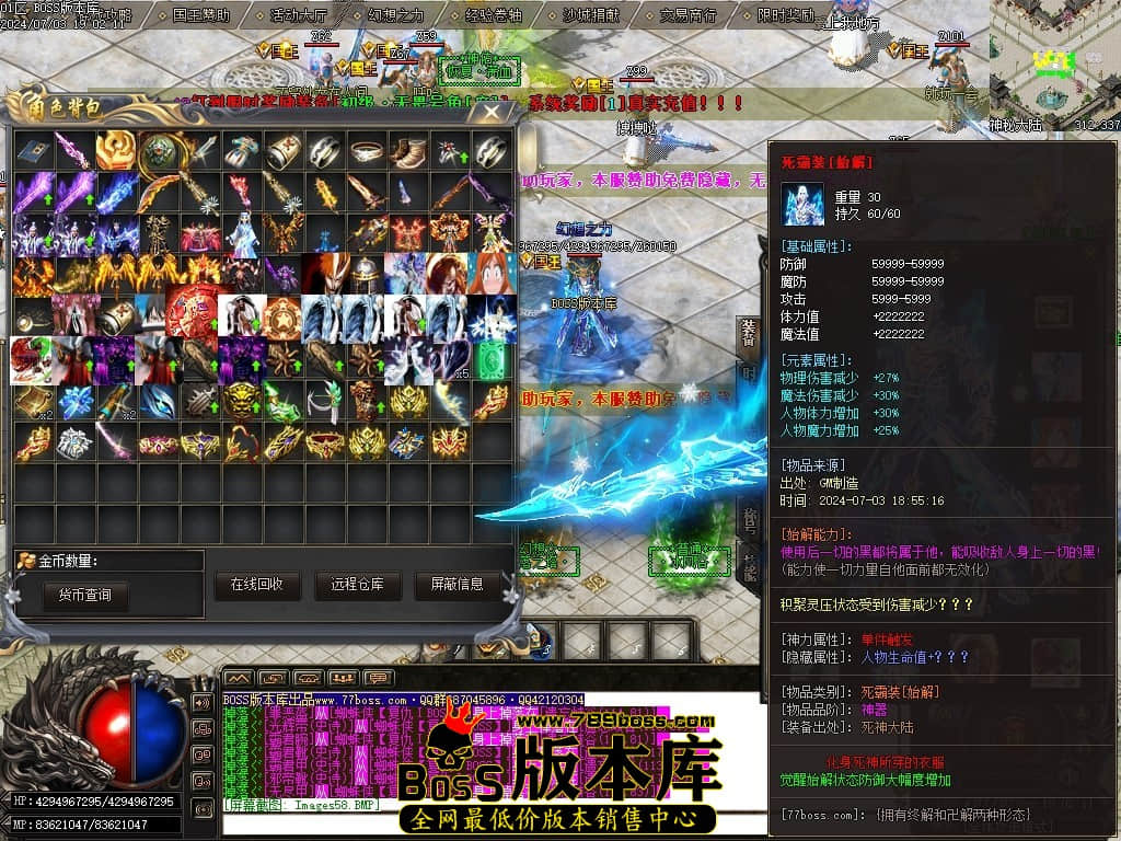 Images59压缩后.JPG