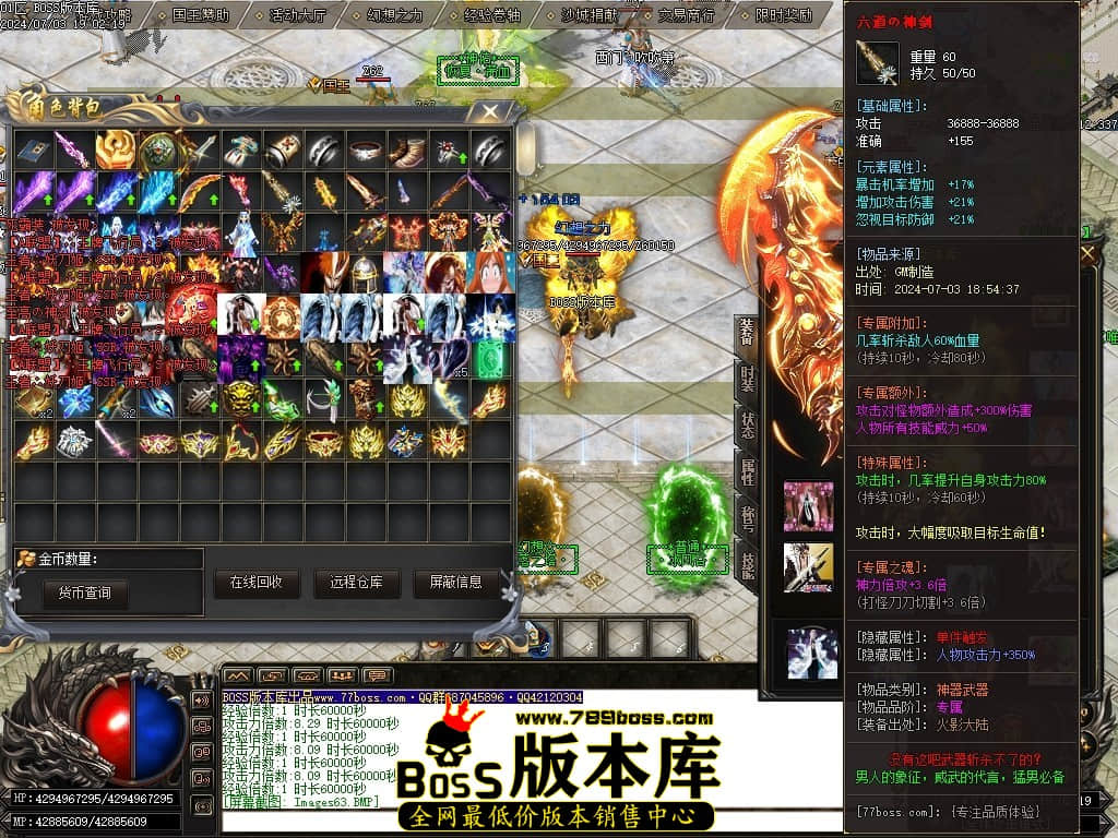 Images64压缩后.JPG