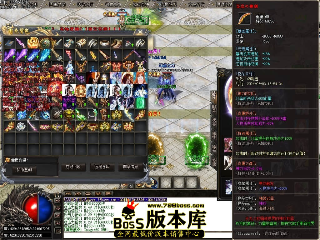 Images61压缩后.JPG