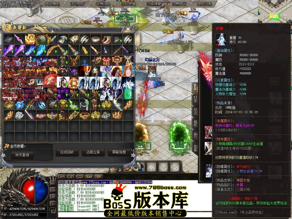 Images68压缩后.JPG