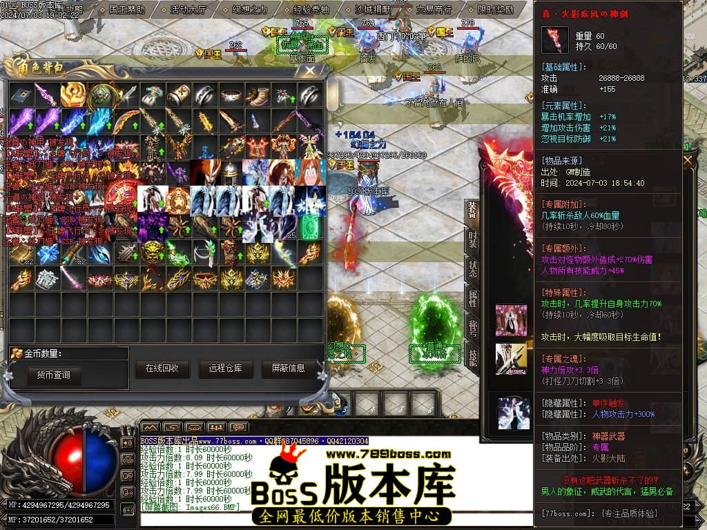 Images67压缩后.JPG