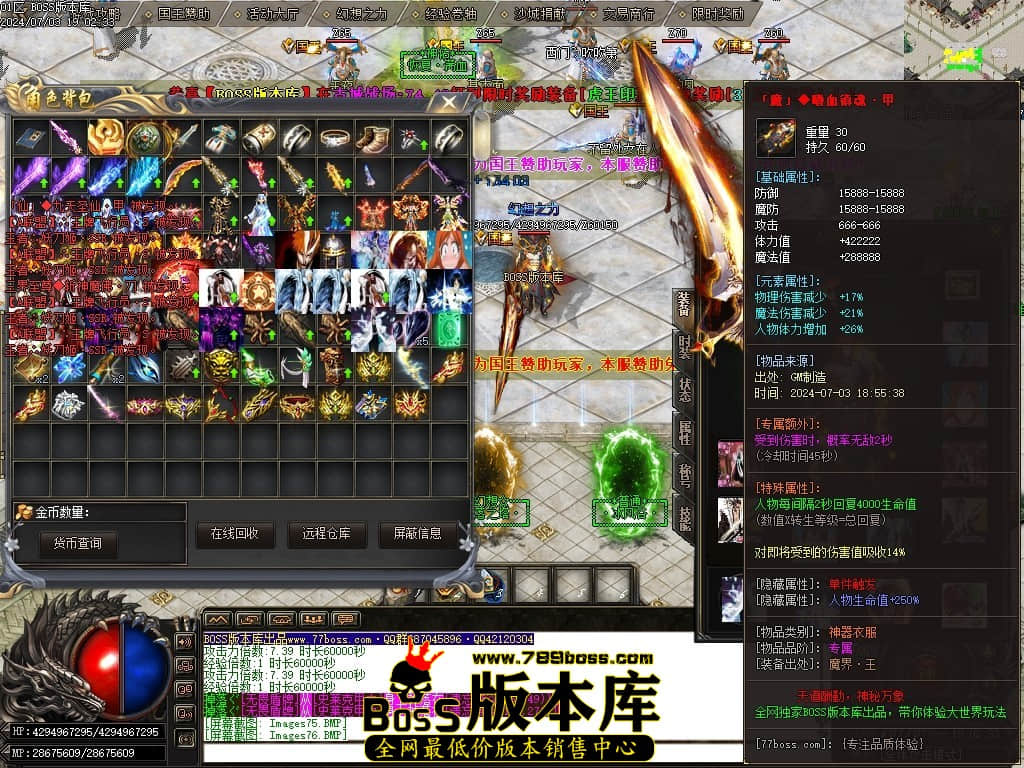 Images77压缩后.JPG