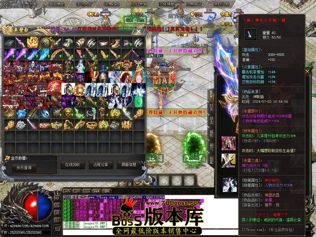 Images80压缩后.JPG