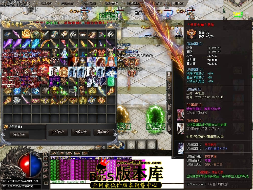 Images83压缩后.JPG