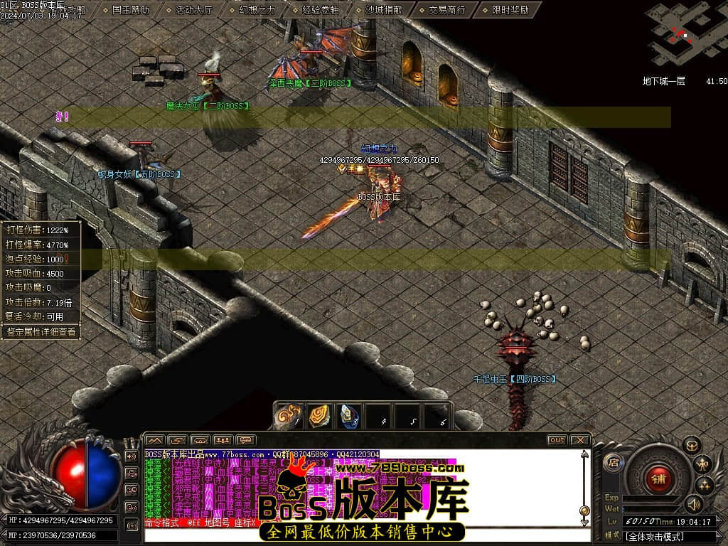 Images89压缩后.JPG