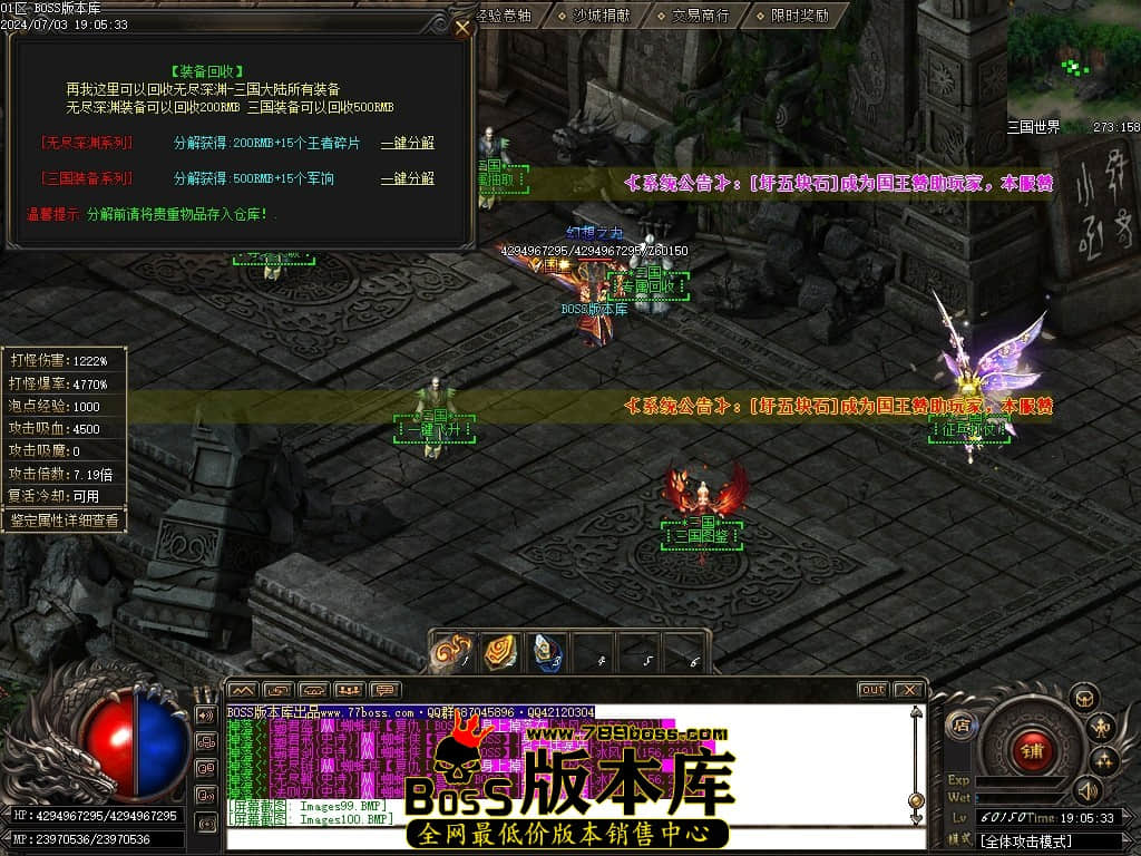Images101压缩后.JPG