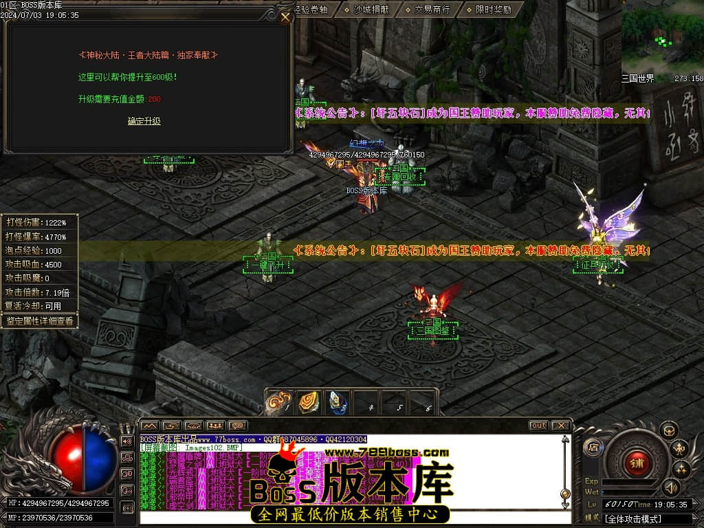 Images103压缩后.JPG