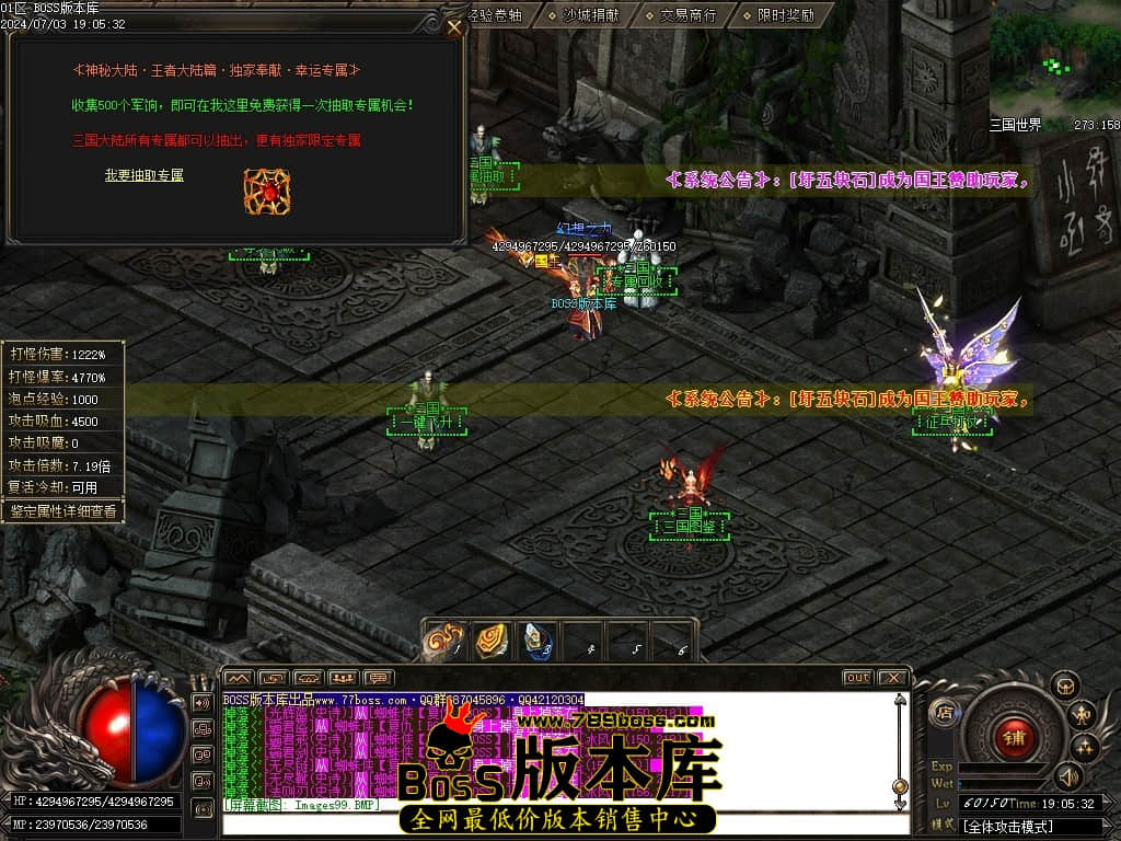 Images100压缩后.JPG