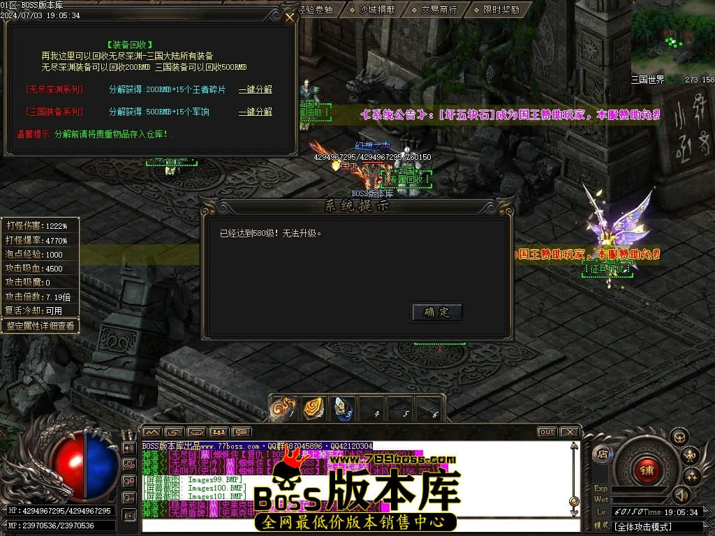 Images102压缩后.JPG