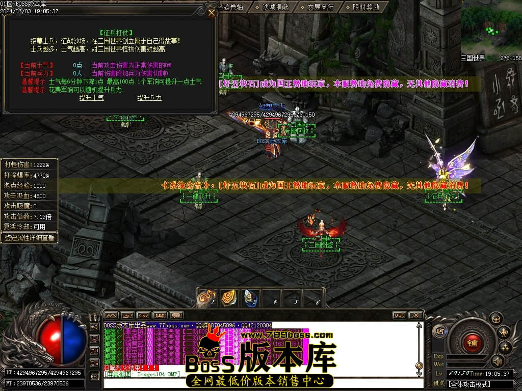 Images105压缩后.JPG