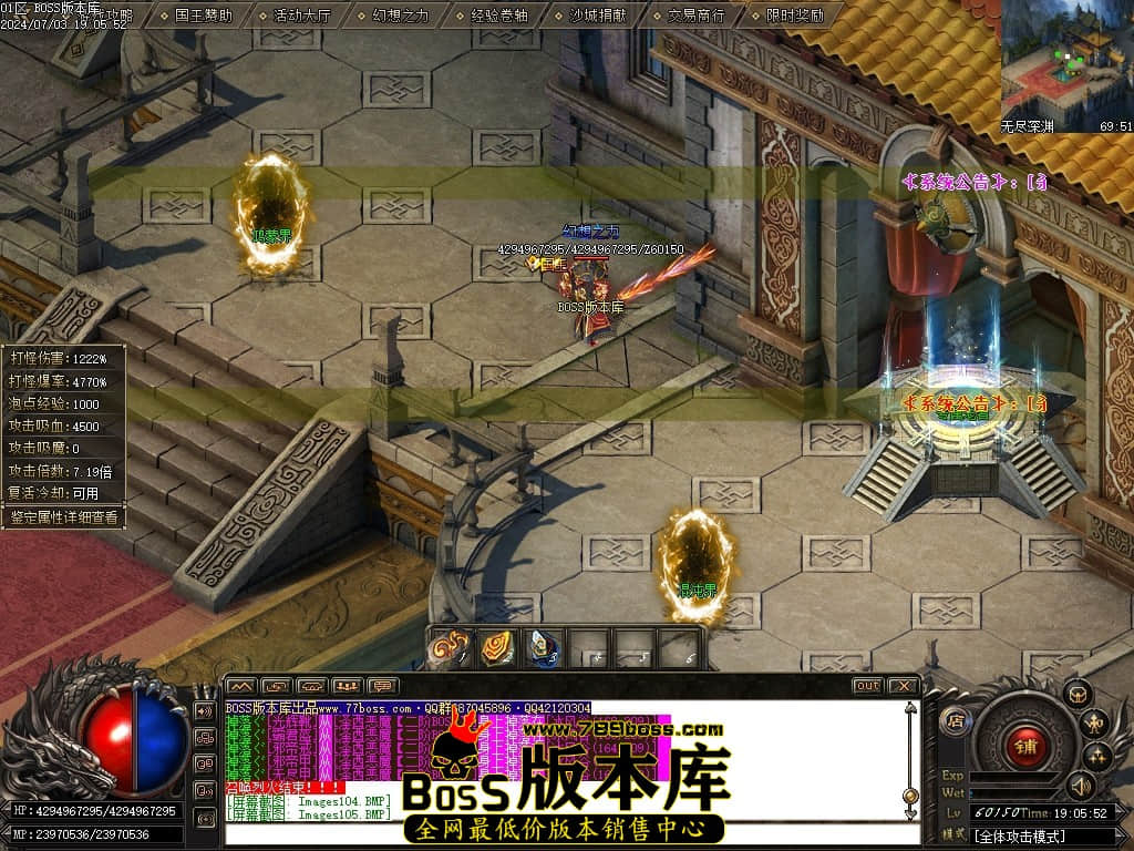 Images106压缩后.JPG