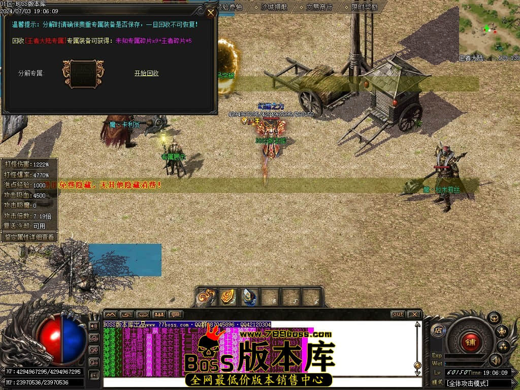 Images108压缩后.JPG