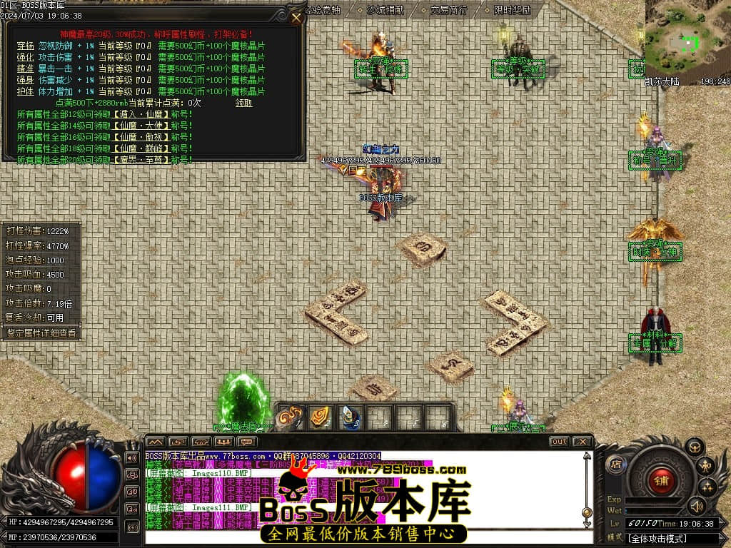 Images112压缩后.JPG