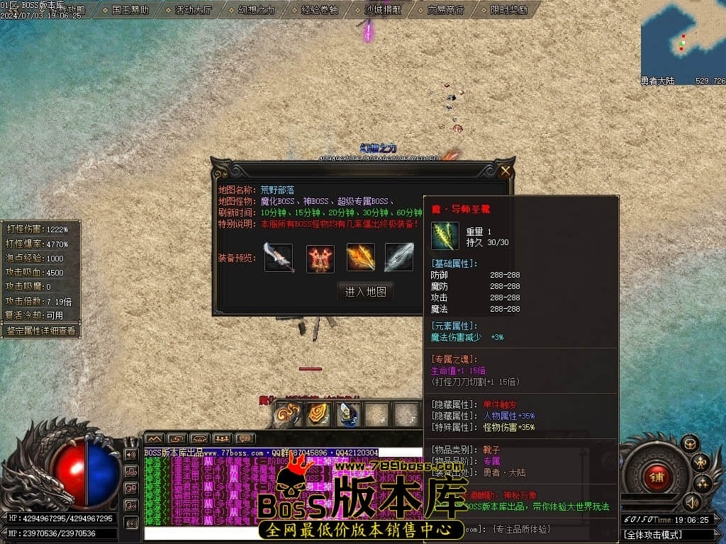 Images110压缩后.JPG