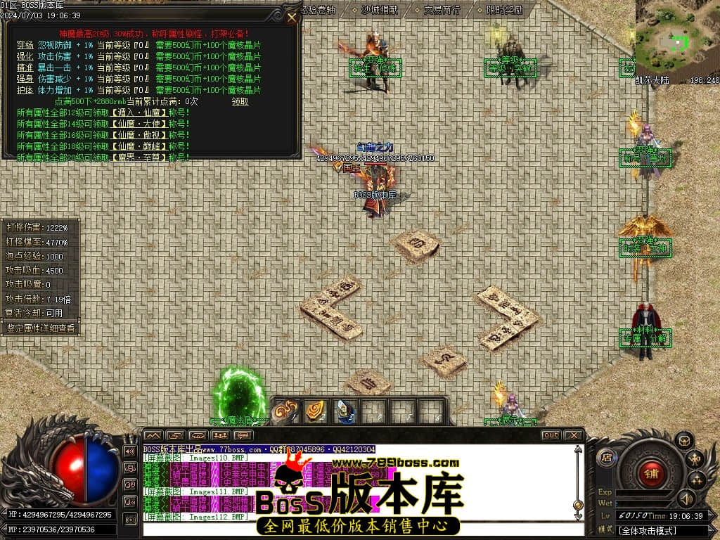 Images113压缩后.JPG