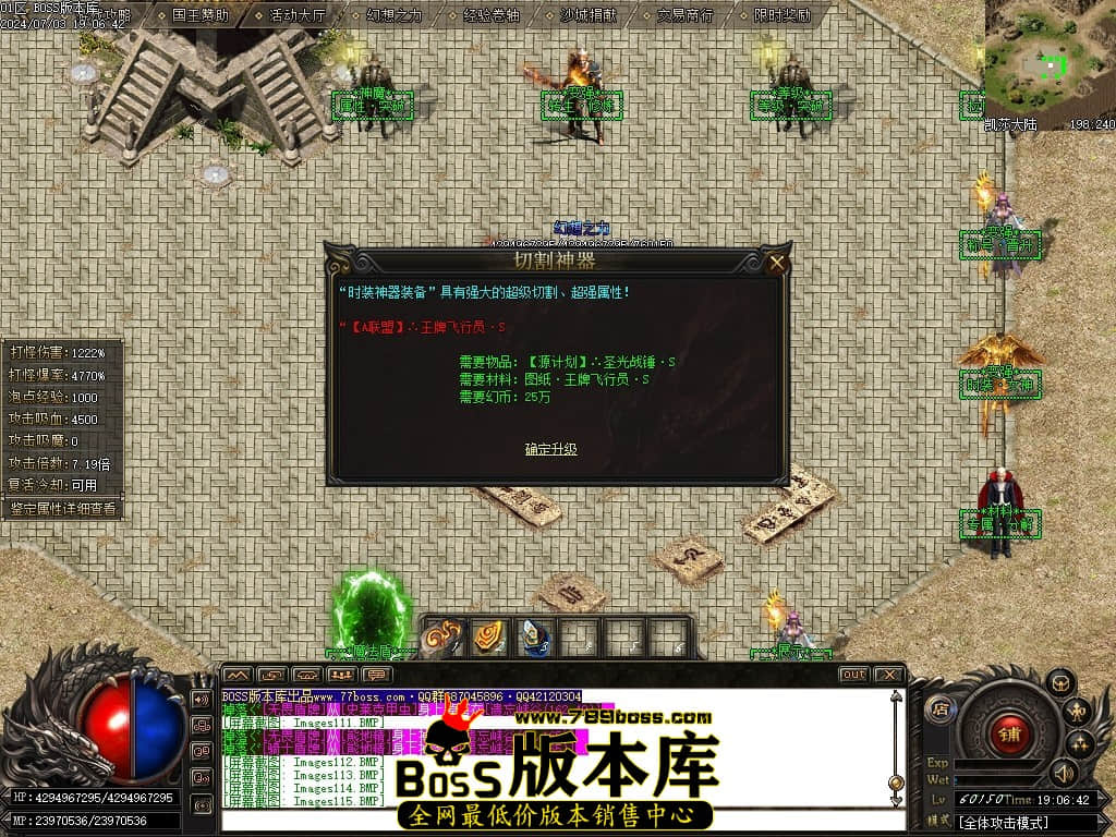 Images116压缩后.JPG