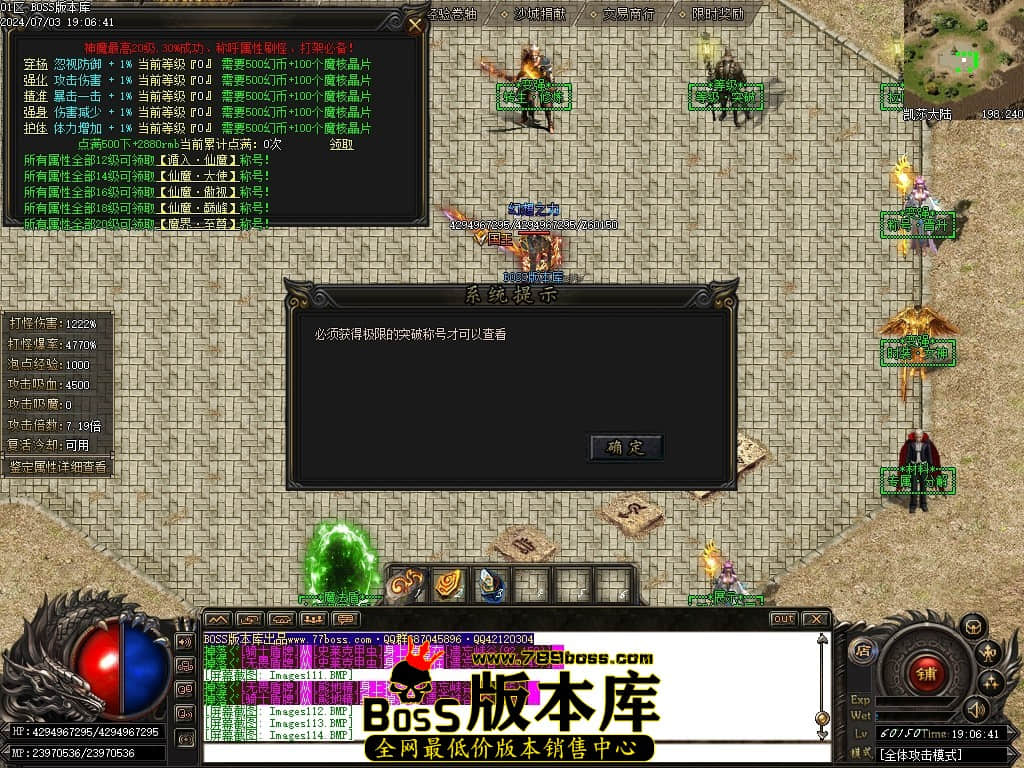 Images115压缩后.JPG