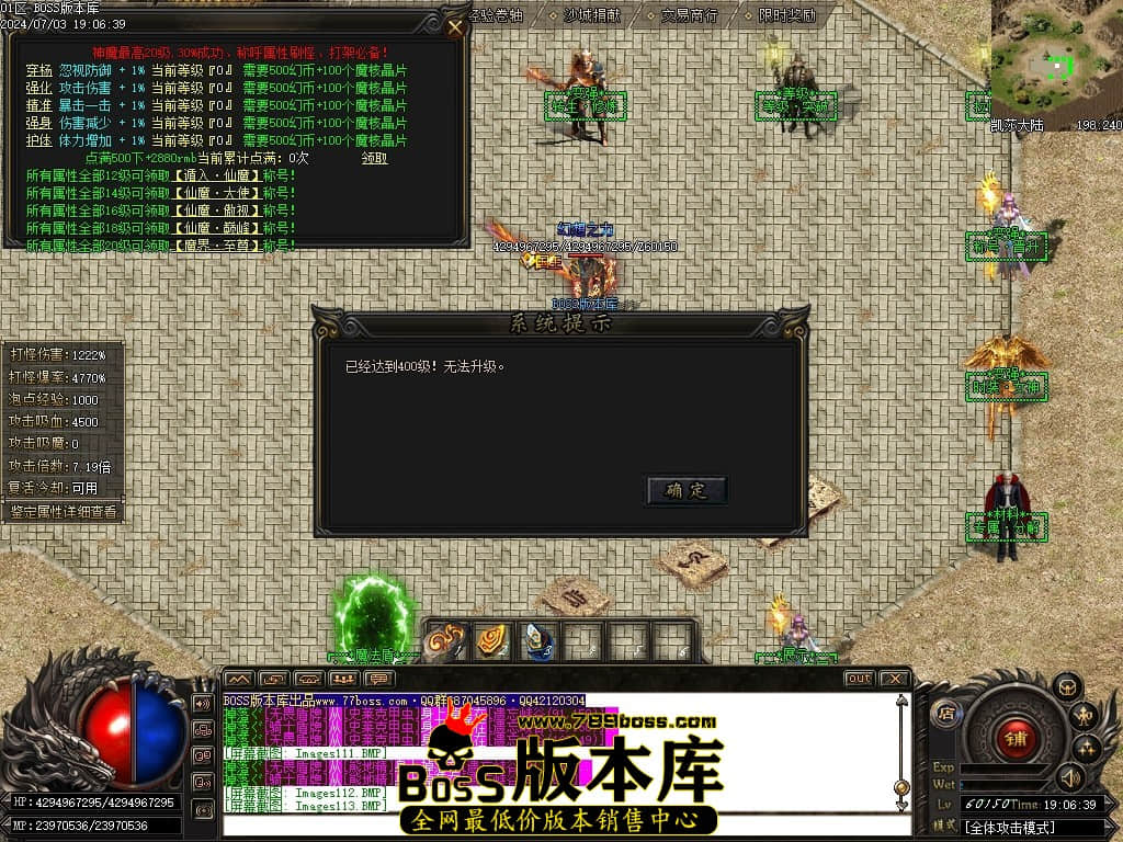 Images114压缩后.JPG