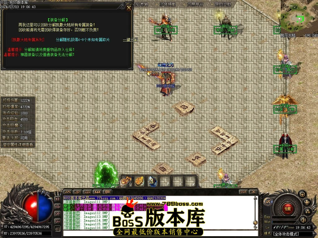 Images117压缩后.JPG