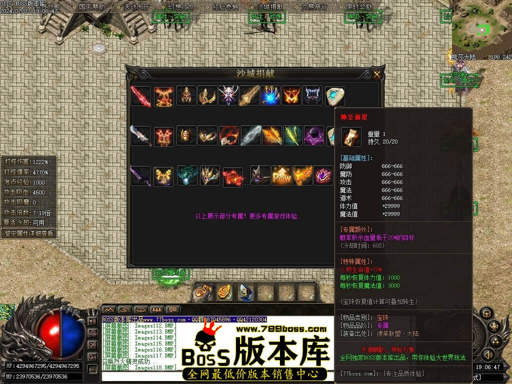 Images119压缩后.JPG