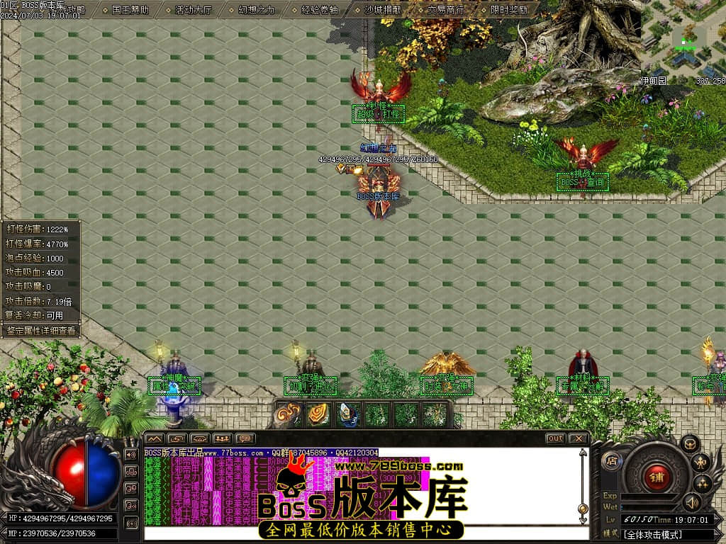 Images120压缩后.JPG
