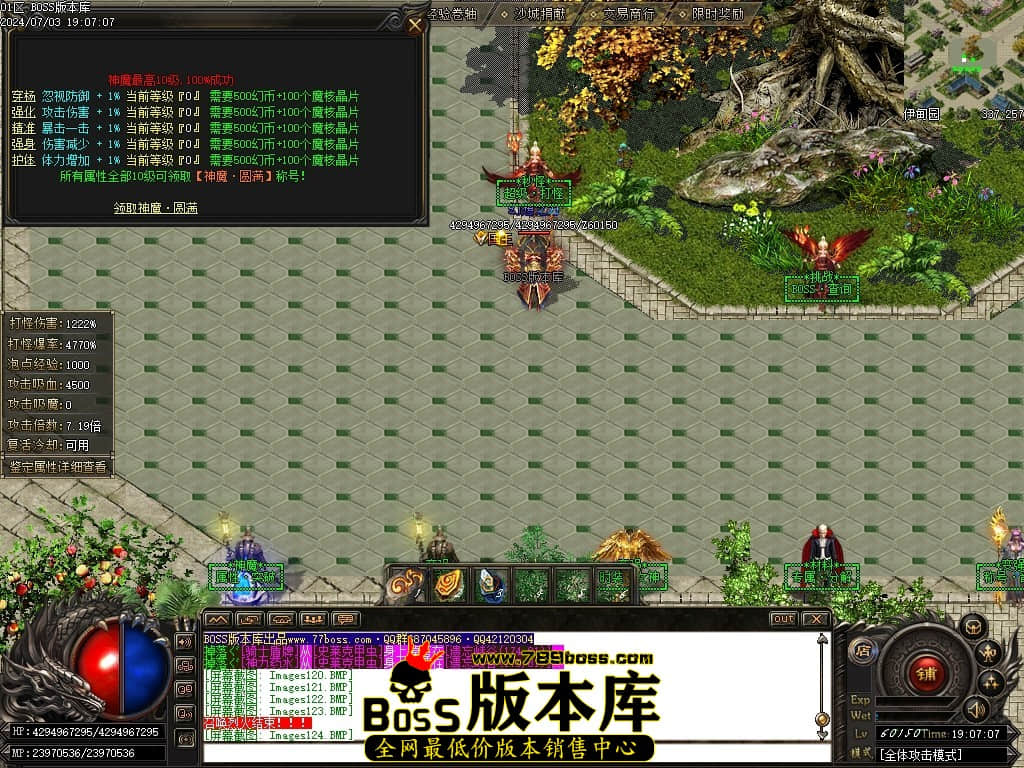 Images125压缩后.JPG