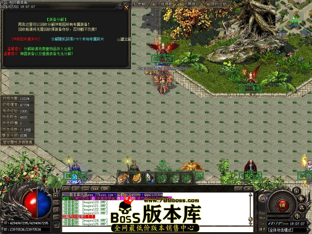 Images126压缩后.JPG