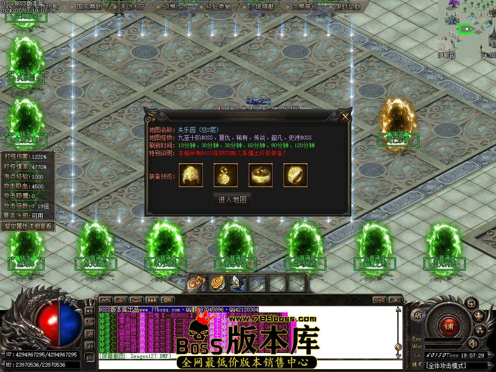 Images128压缩后.JPG