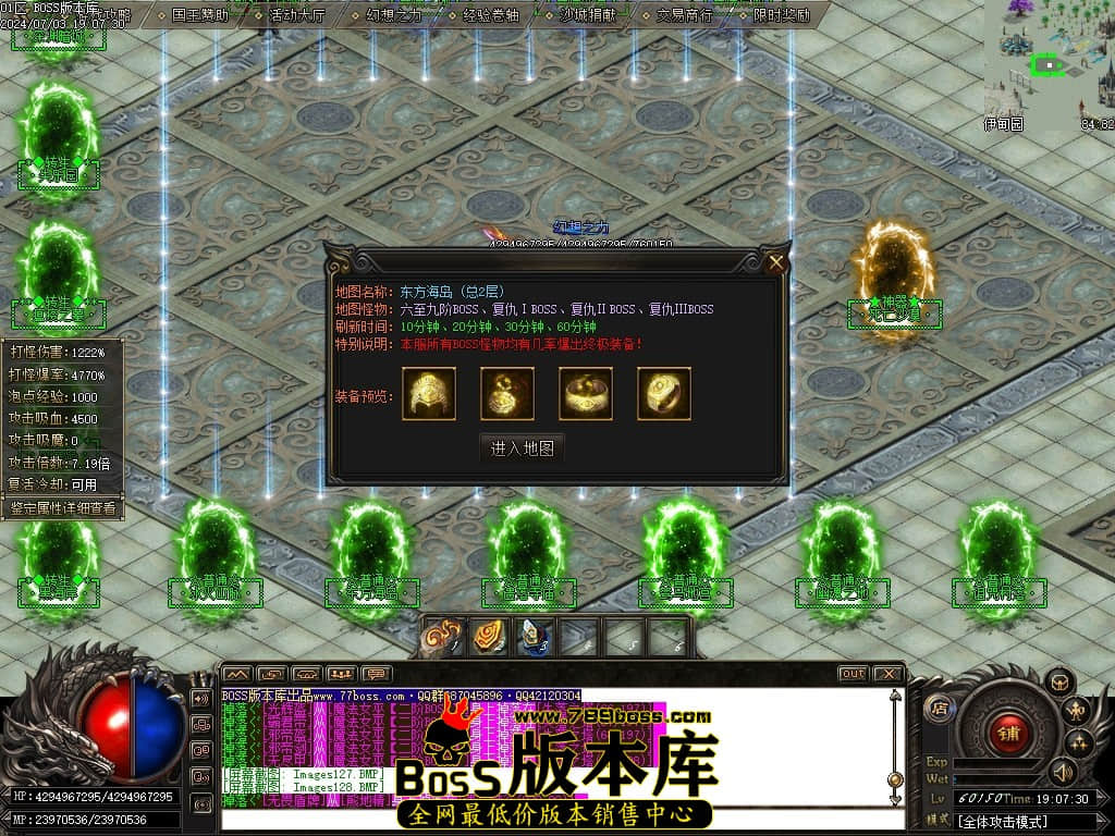 Images129压缩后.JPG