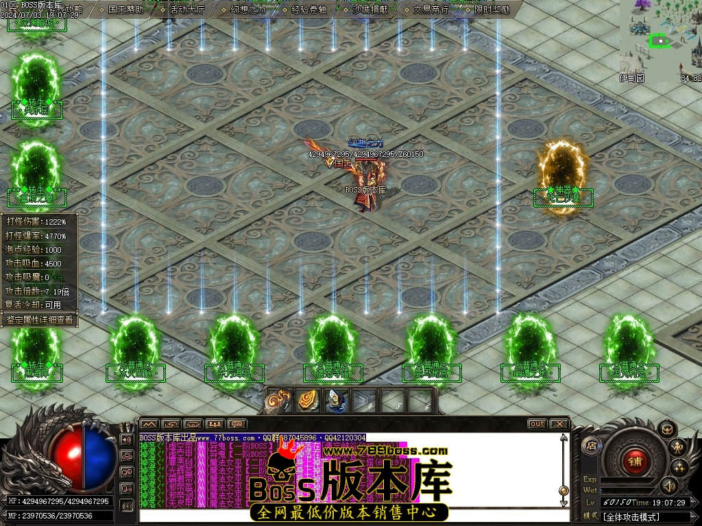 Images127压缩后.JPG