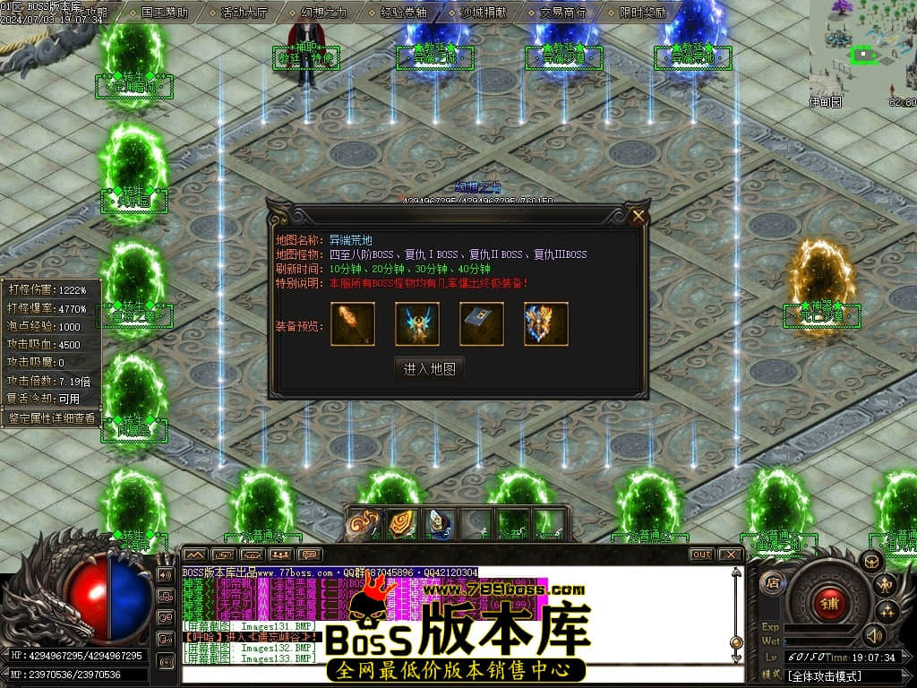 Images134压缩后.JPG