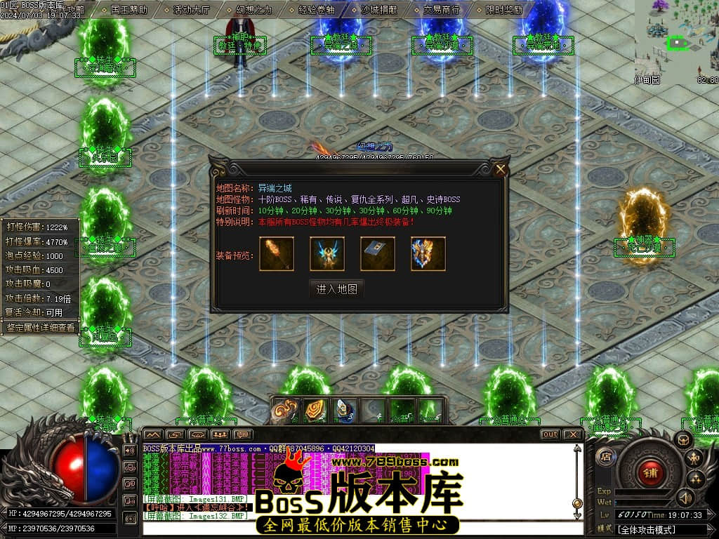 Images133压缩后.JPG