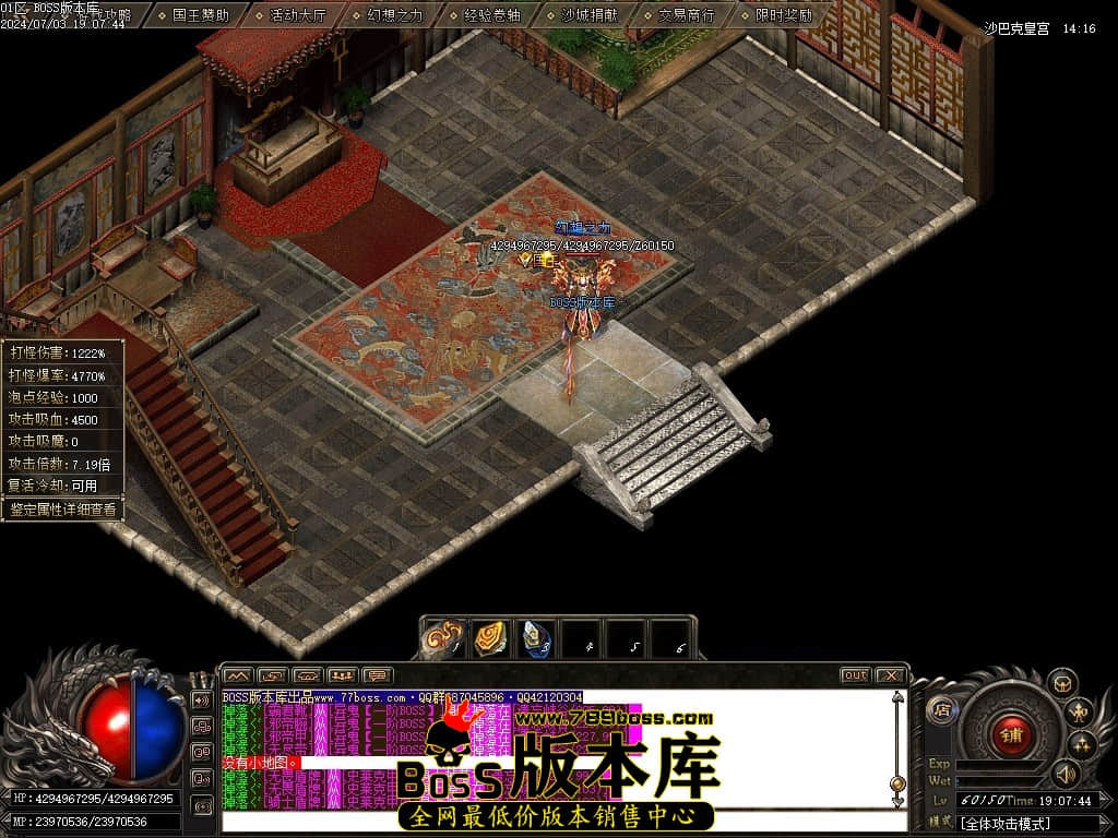 Images135压缩后.JPG