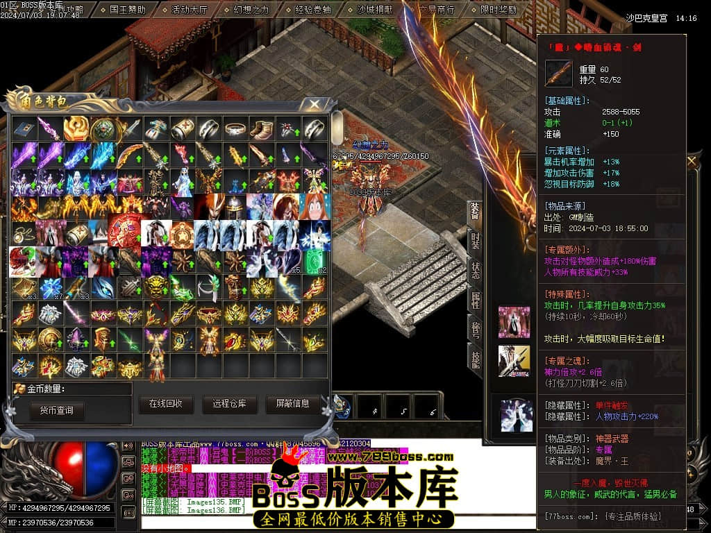 Images137压缩后.JPG