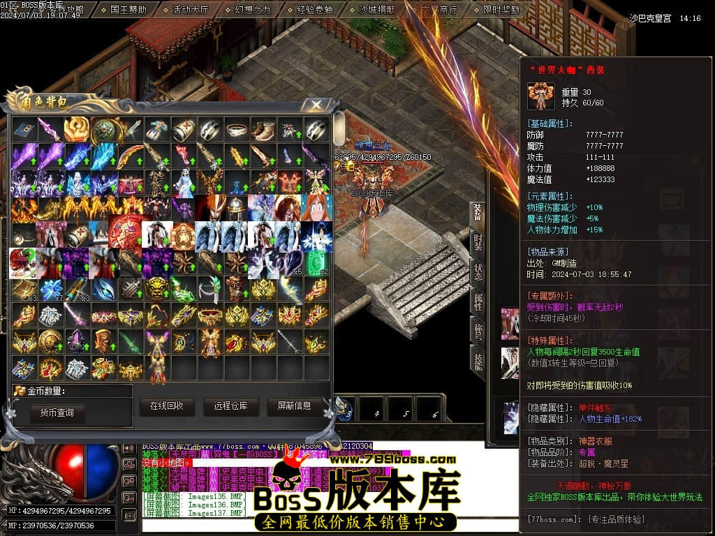 Images138压缩后.JPG