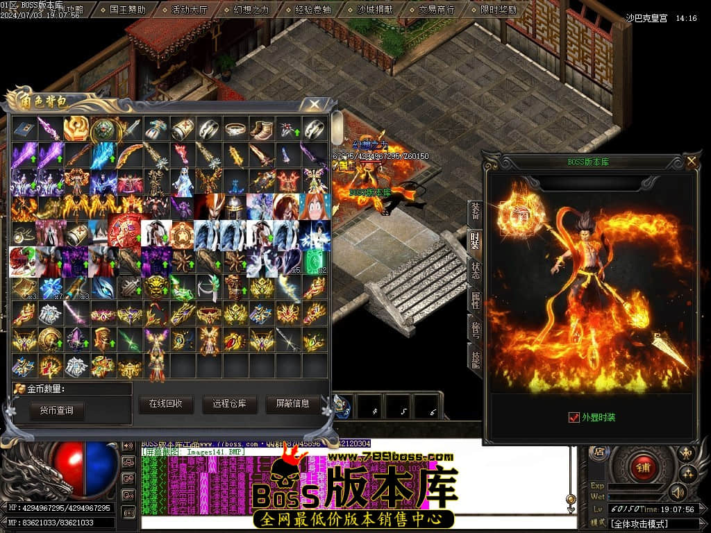 Images142压缩后.JPG