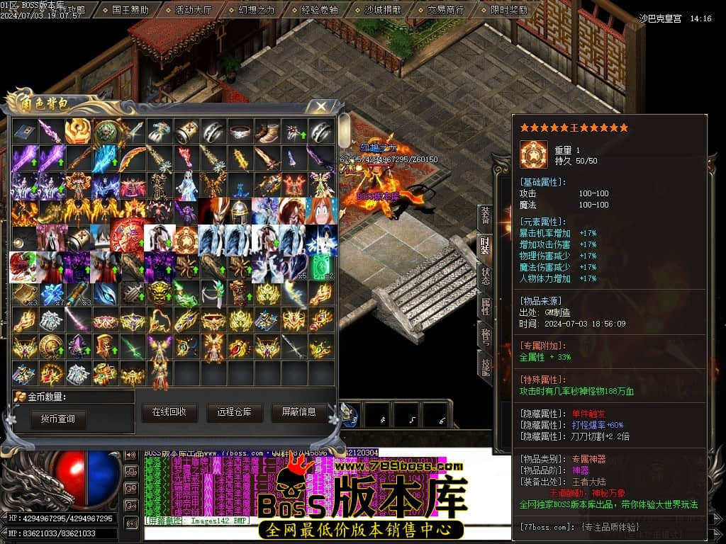 Images143压缩后.JPG