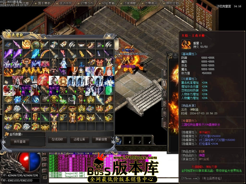 Images144压缩后.JPG