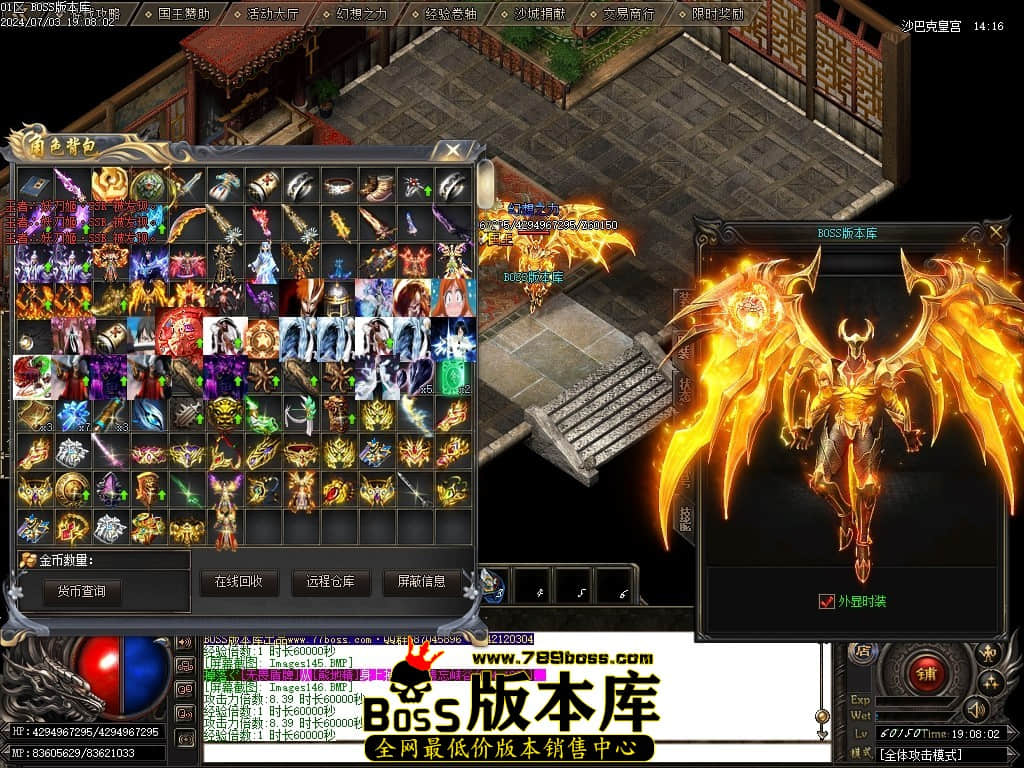 Images147压缩后.JPG