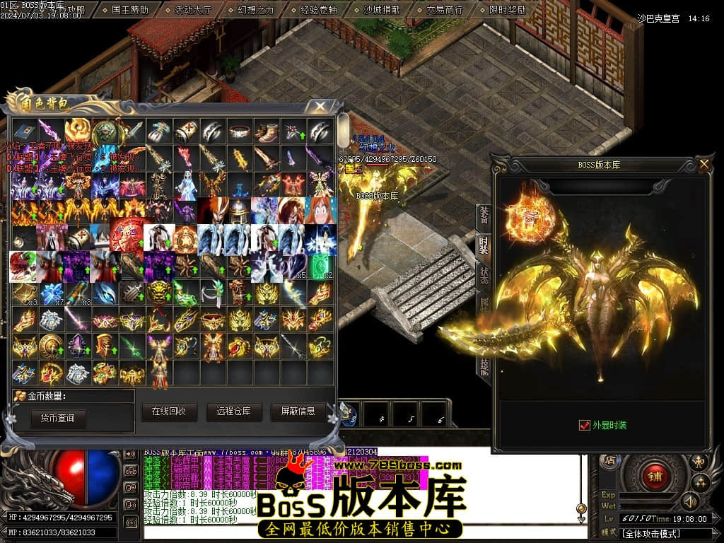 Images145压缩后.JPG
