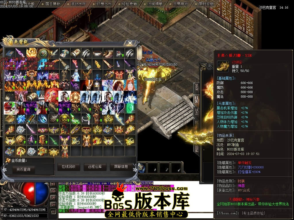Images146压缩后.JPG