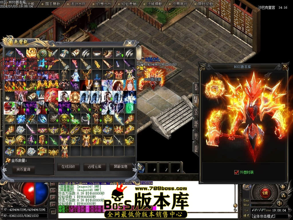 Images149压缩后.JPG