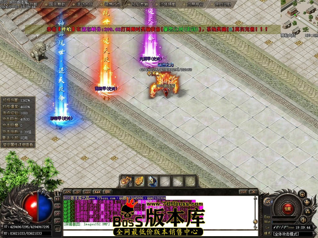 Images153压缩后.JPG