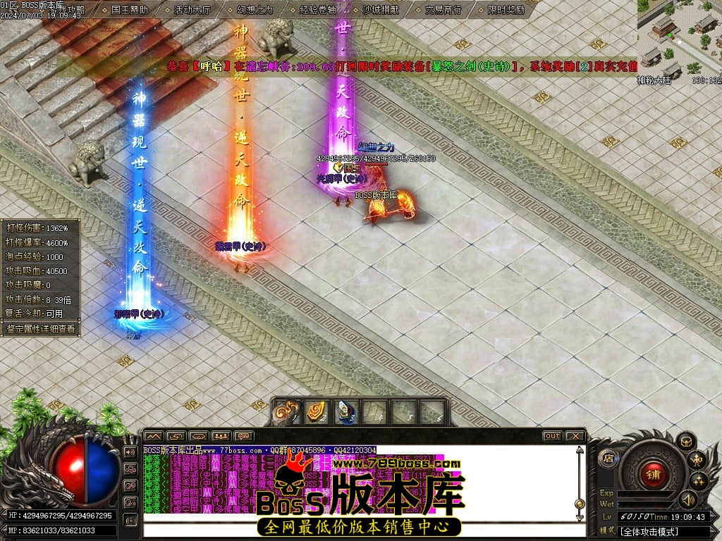 Images152压缩后.JPG